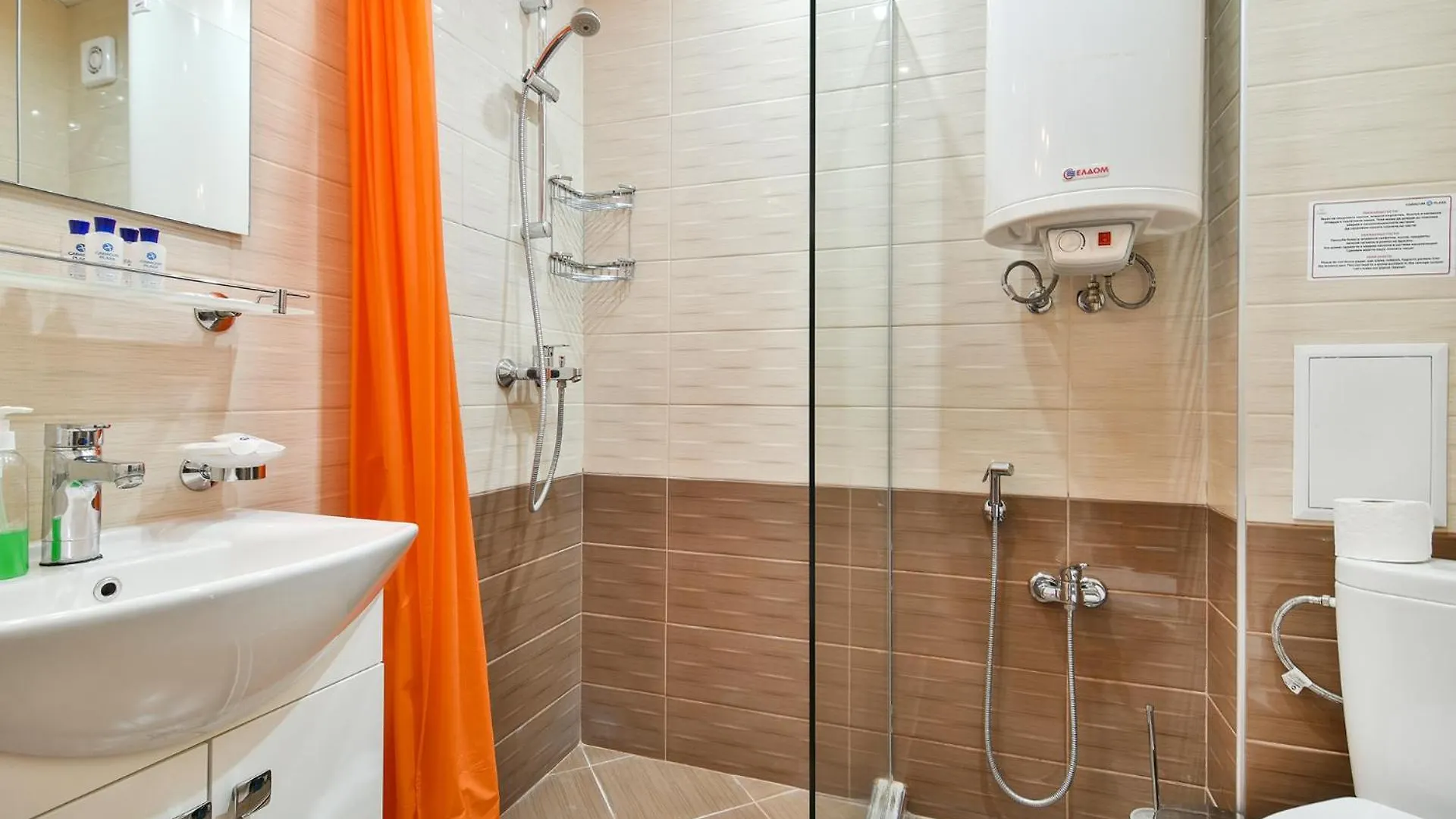 Apartment Kabakum Plaza Beachfront Flats Varna