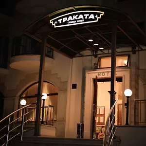 3* Отель Trakata